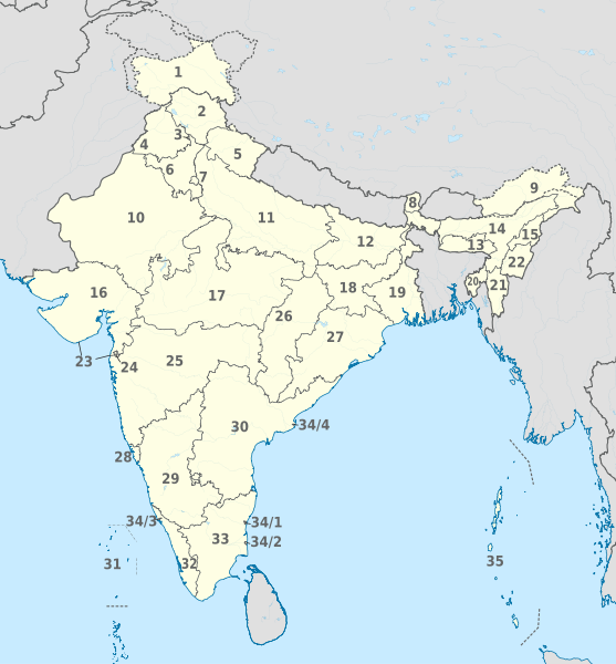 File:India, administrative divisions - Nmbrs - monochrome.svg