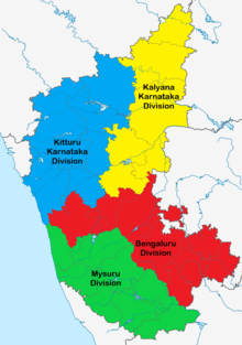 4 Divisions of Indian State of Karnataka. India Karnataka Divisions map.png