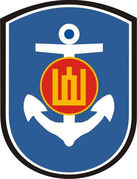 Fail:Insignia of the Lithuanian Naval Force.jpg
