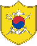 Vignette pour Unité Cheonghae