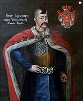 Іван Князь Вишневецький (1490—1543)