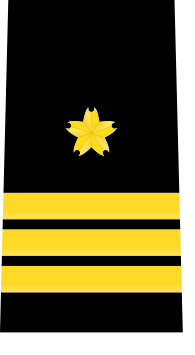 File:JMSDF Commander insignia (b).svg