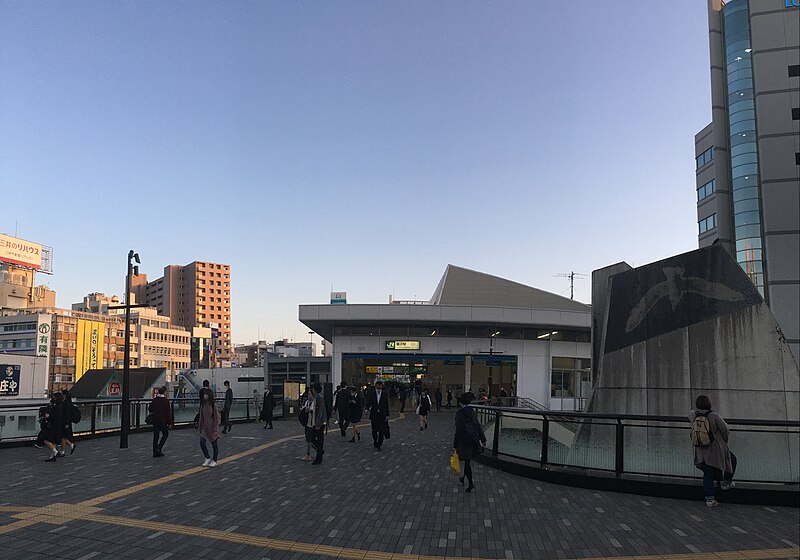 File:JR Fujisawa Station north exit - April 19 2021 various 22 52 54 715000.jpeg