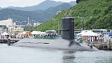 The JS Asashio at Maizuru Naval Base on July 16th, 2016 JS Asashio(TSS-3601) at Maizuru Naval Base July 16, 2016 01.jpg
