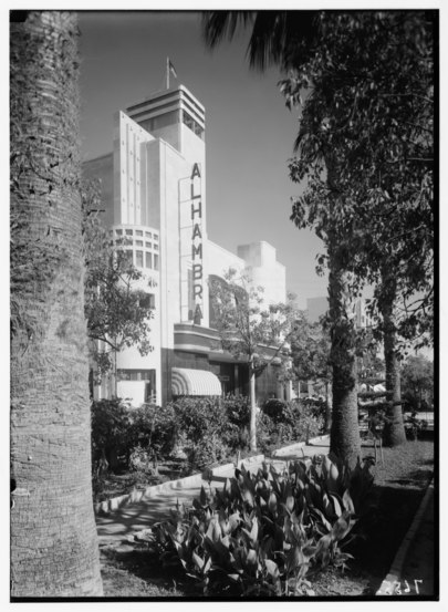 A photograph of Alhambra cinema, an early movie theater built in the 1930s in Jaffa, Mandatory Palestine.