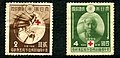 Japanese Red Cross 75th Anniversary stamps.jpg