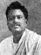 যতীন্দ্রনাথ সেনগুপ্ত