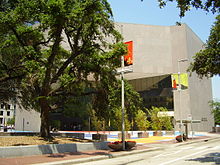 Jesse H. Jones Building of the Houston Public Library JesseJonesBuildingHoustonLibrary0.JPG