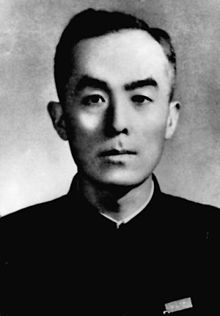 Descrizione dell'immagine Ji Xianlin 1952.jpg.