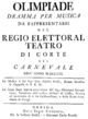 Johann Adolph Hasse - Olimpiade - Librettos titelsida - Dresden 1756.png