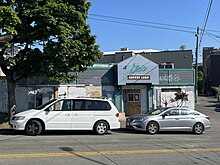 Exterior of the original restaurant in June 2023 June 2023 in Seattle, WA - 23.jpg