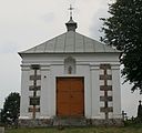 Polski: Kaplica cmentarna na cmentarzu przy kościele pod wezwaniem Ducha Świętego w Kaletniku. This is a photo of an object of cultural heritage inscribed in the registry of the Podlaskie Voivodeship with number 619 z 10.01.1989.