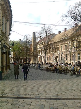 Karolina tér (2014)