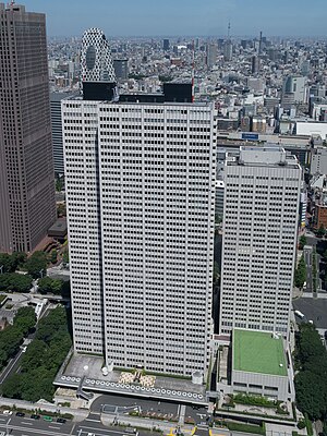 Keio Plaza Hotel