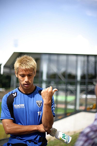 File:Keisuke Honda 2009.jpg