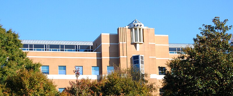 File:Kennesaw State Burruss Building.jpg