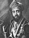 Sultan Khalifa bin Harub of Zanzibar Khalifa bin Hareb (cropped).jpg