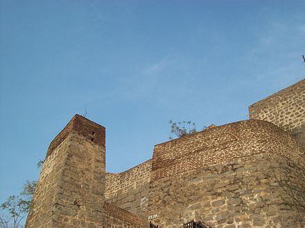 Khammam Fort Entrance view from below