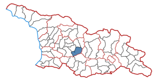 Kharagauli Municipality Municipality in Georgia