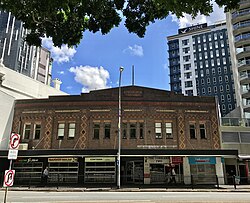 King George Chambers, 500 George Street, Brisbane 01.jpg