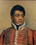 King Kamehameha II, Bishop Museum, Unknown artist.jpg