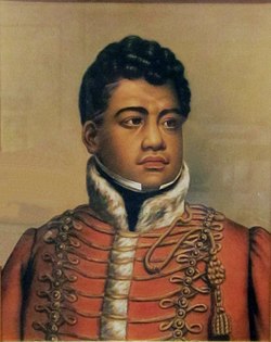 King Kamehameha II, Bishop Museum, Unknown artist.jpg