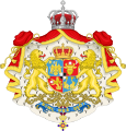 Romanya Krallığı arması (1881  – 1922)