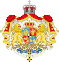 Coat of arms of the Kingdom of Romania (1881 – 1922)