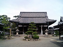 Kinshoku-ji