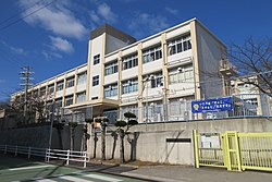 神戸市立小束山小学校