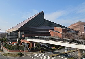 Kobe Portisland Sports Center.JPG