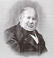 «Олександр Кочубей» (1788-1866) — сенатор, член Держради. Брат Василия, Дем'яна й Аркадія Кочубеїв. Олівцевий портрет
