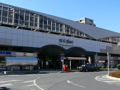 Stazione di Koshigaya