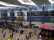 Красноярск (аэропорт) — Википедия