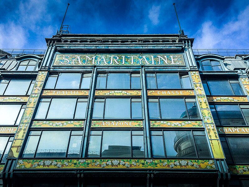 File:La Samartaine facade.jpg