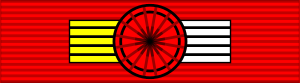 Legion Honneur GO ribbon.svg
