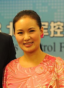 Lei in 2013