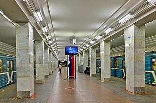 <span class="mw-page-title-main">Leninsky Prospekt (Moscow Metro)</span> Moscow Metro station