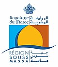 Vignette pour Conseil régional de Souss-Massa