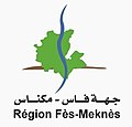 Vignette pour Conseil régional de Fès-Meknès