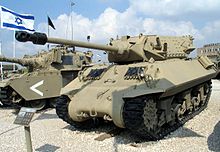 M10C. The muzzle brake and a small counterweight bolted to the gun barrel are visible. M10-Achilles-latrun-1.jpg