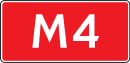 М4 (Беларусь)