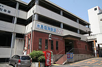 Kurashiki-shi Station