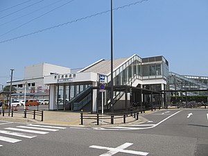 MT-Shin Seto Station-SouthGate.jpg