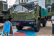 English: MZKT-550130 truck. 10th international exhibition of arms and military machinery Milex-2021 (23-26 June 2021). Minsk, Belarus Русский: Грузовик МЗКТ-550130. 10-я международная выставка вооружения и военной техники Milex-2021 (23-26 июня 2021). Минск, Беларусь