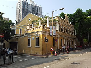 Macau Tea Culture House Museum in São Lázaro, Macau, China