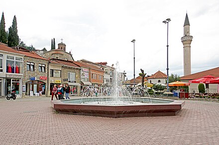 Square in the Old Bazaar