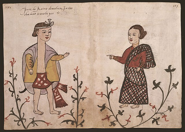 Portuguese watercolour of Malayan people of Malacca, circa 1540, featured in the Códice Casanatense