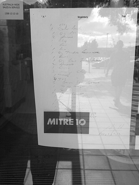 File:Manns Mitre 10 inventory 13.jpg