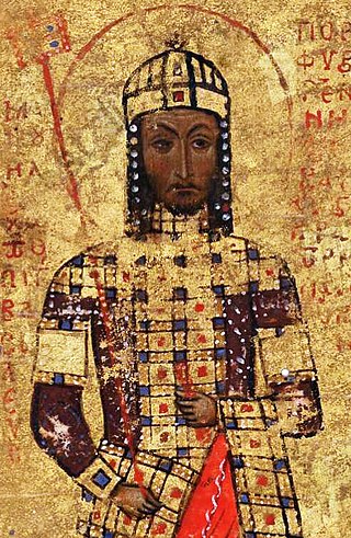 <span class="mw-page-title-main">Manuel I Komnenos</span> Byzantine emperor from 1143 to 1180